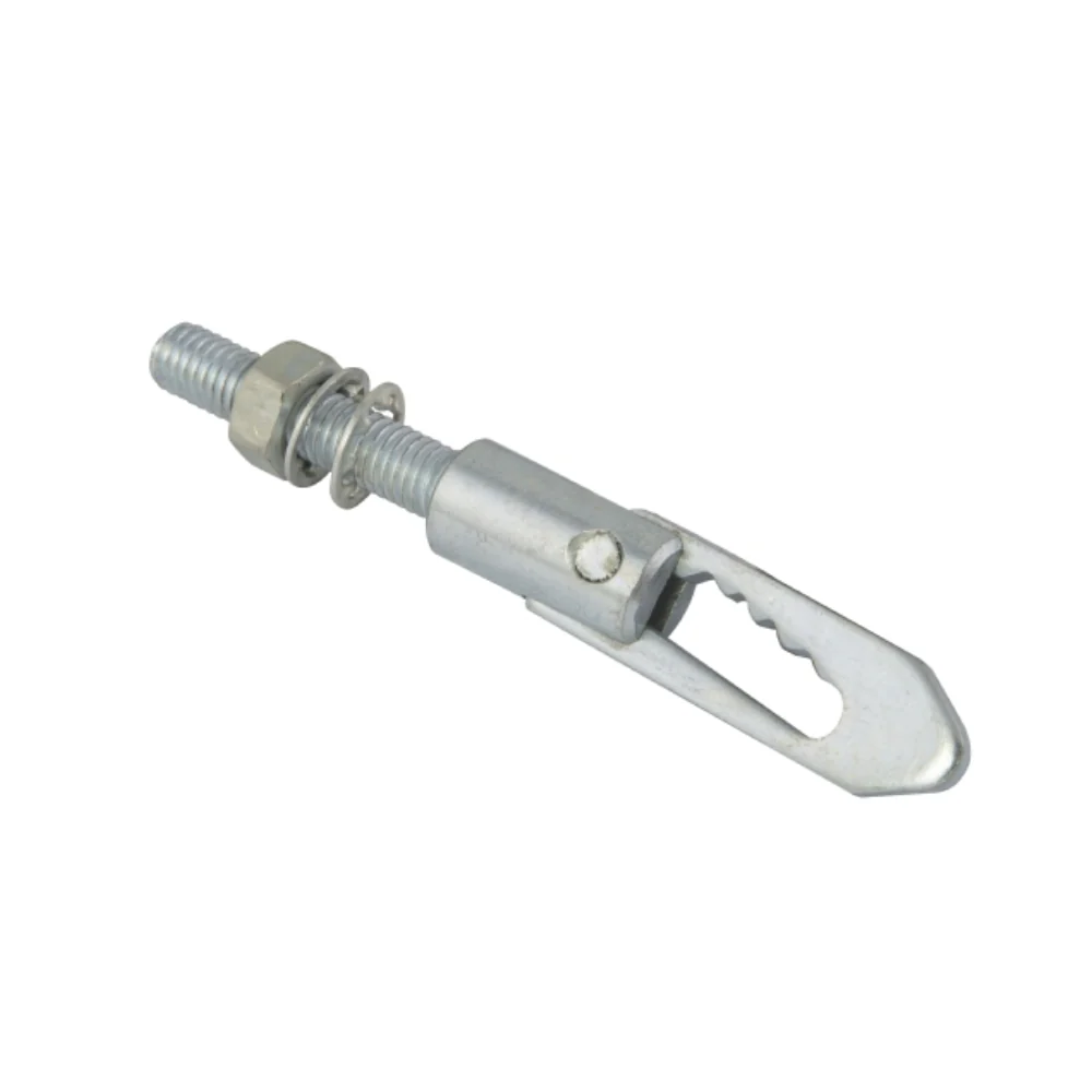 Bolt-On Baby Anti-Luce 8mm