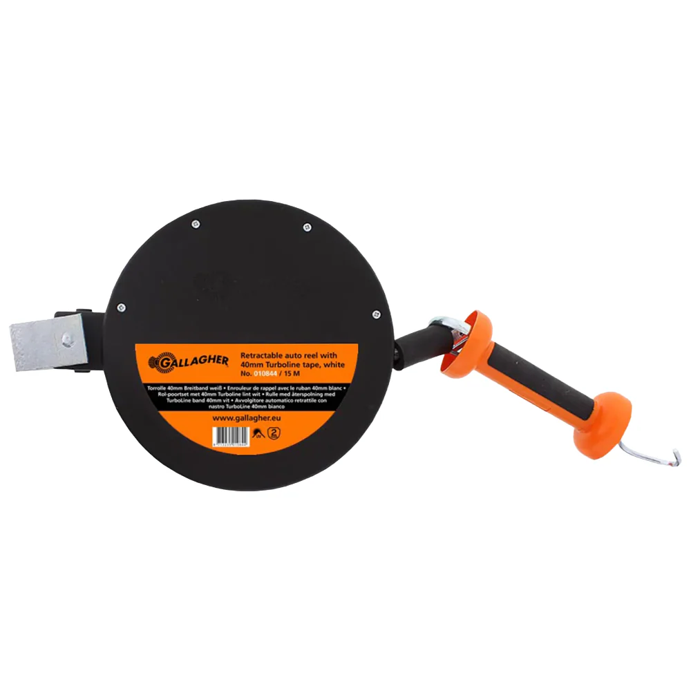 Gallagher Retractable Gate 40mm tape 15M